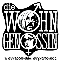 DIE WOHNGENOSSIN logo